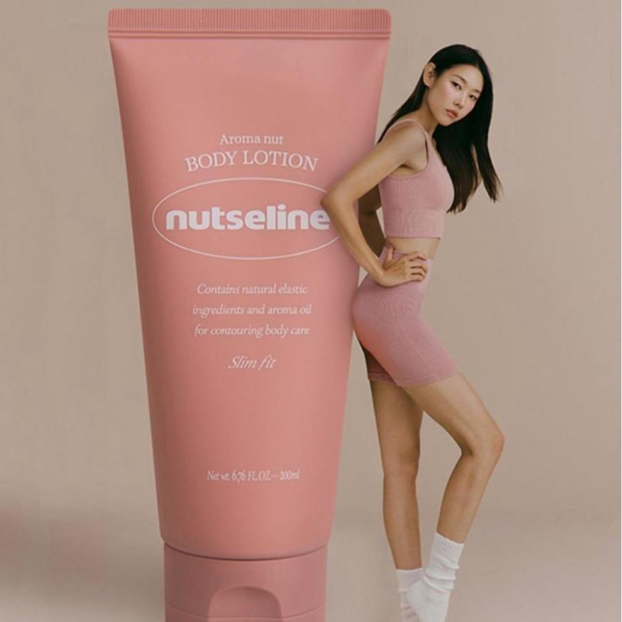 Nutseline Лосьон для тела Aroma Nut Slim Fit 200 мл