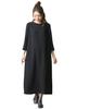 Black Formal Made of Japanese Fabric Washable Back Ribbon Dress Large Sizes Available Black 6L [Nissen] [Mourning Clothes/Formal Clothes]