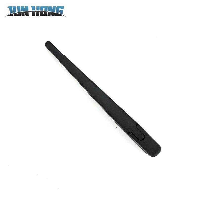 Wuling Xingchen Rear Wiper Assembly and Blade Cover