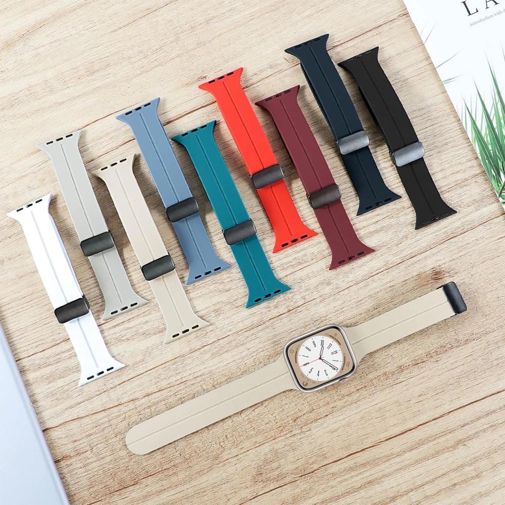 1Pcs Silicone Magnetic Strap For Apple Watch Band 49mm 44mm 45mm 41mm 40mm 42mm 38mm Magnetic Bracelet For iWatch Series 8 SE 7 6 5 3 2 1 Watchband