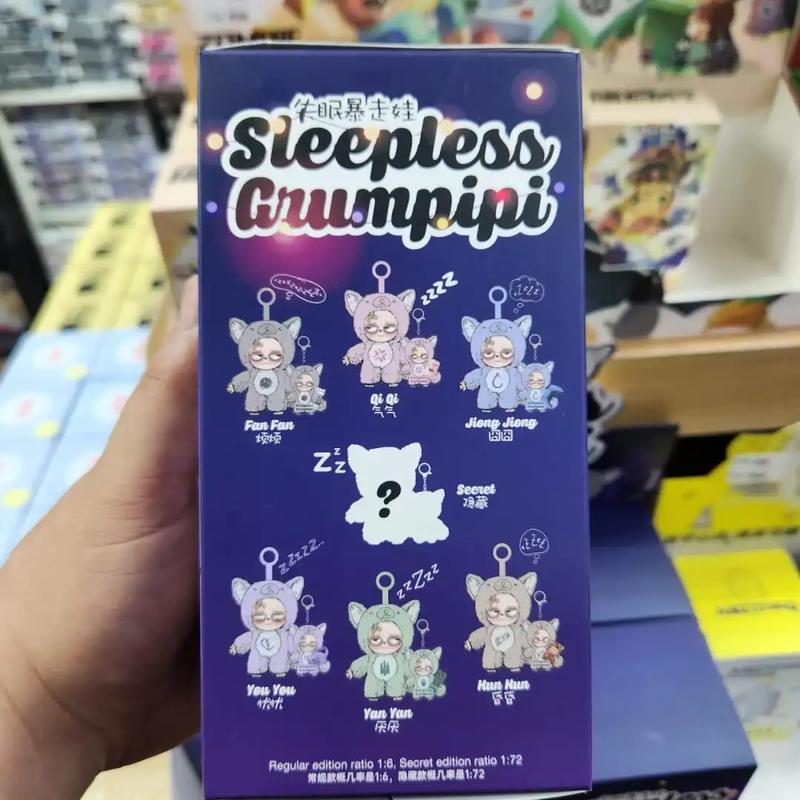 Серия 'Бессонный Грумпипи' Blind Box Кавайная Плюшевая Кукла Фигурка Декорация для Рюкзака Игрушки модель Mystery Box Подарок на День Рождения