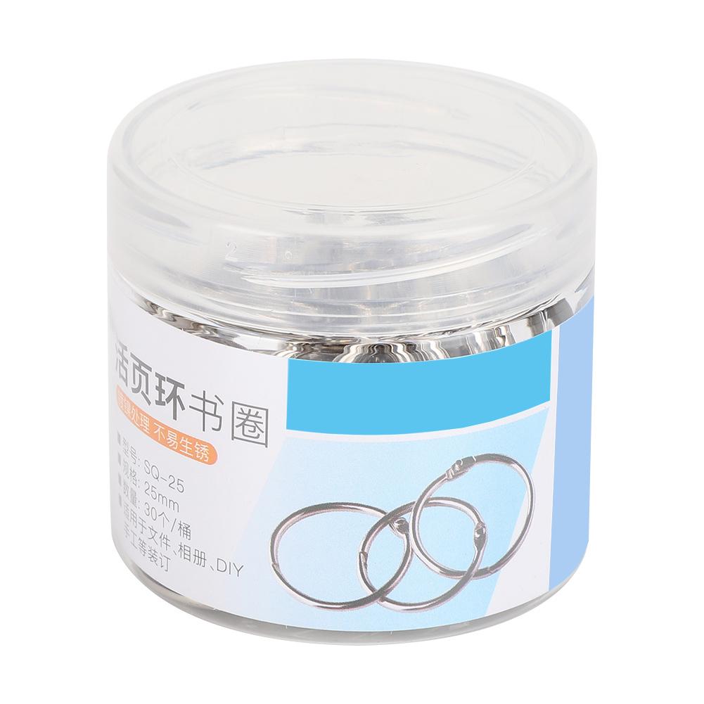 Tinplate Book Binder Loose Leaf Opening Circle Hoops for Scrapbook Album Stationery SuppliesSQ-25