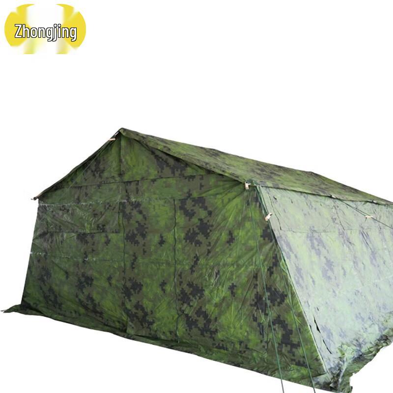 Outdoor Portable Shower Tent