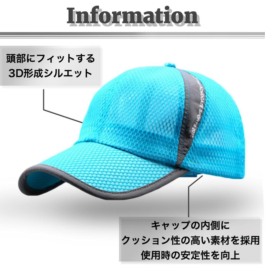 BUZZxSELECTION Сетчатая беговая кепка с защитой от УФ-лучей для мужчин и CAP001 Темно-синяя для женщин, (02 Серый)