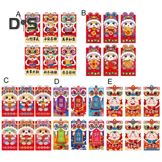 6 шт. Китайский Новый год счастливые деньги карманы подарочные деньги красный конверт 2025 год Змеи Хун Бао для празднования праздника весны