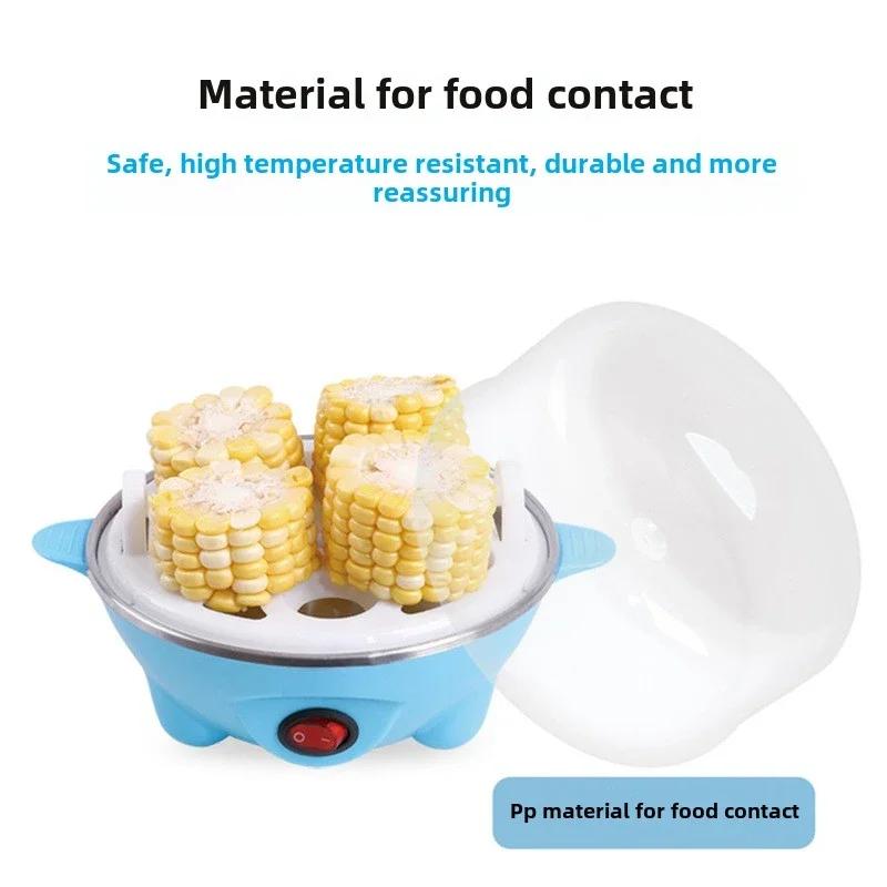 Egg Cooker Automatic Power Off Home 7 Eggs Multi-Functional Steamed Egg Custard Boiled Egg Steamer Machine Breakfast Artifact