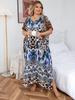 Blue Leopard Print Kaftan Plus Size Vacation Women's Bohemian Long Dress Robe Snazzy Lightweight House Robe Beach Wear Q1469