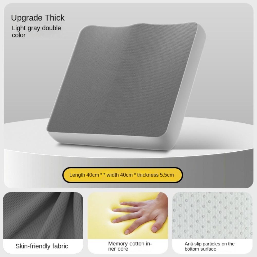 Нескользящая подушка для сиденья из пеноматериала с эффектом памяти, подушка для стула, новая подушка для копчика
