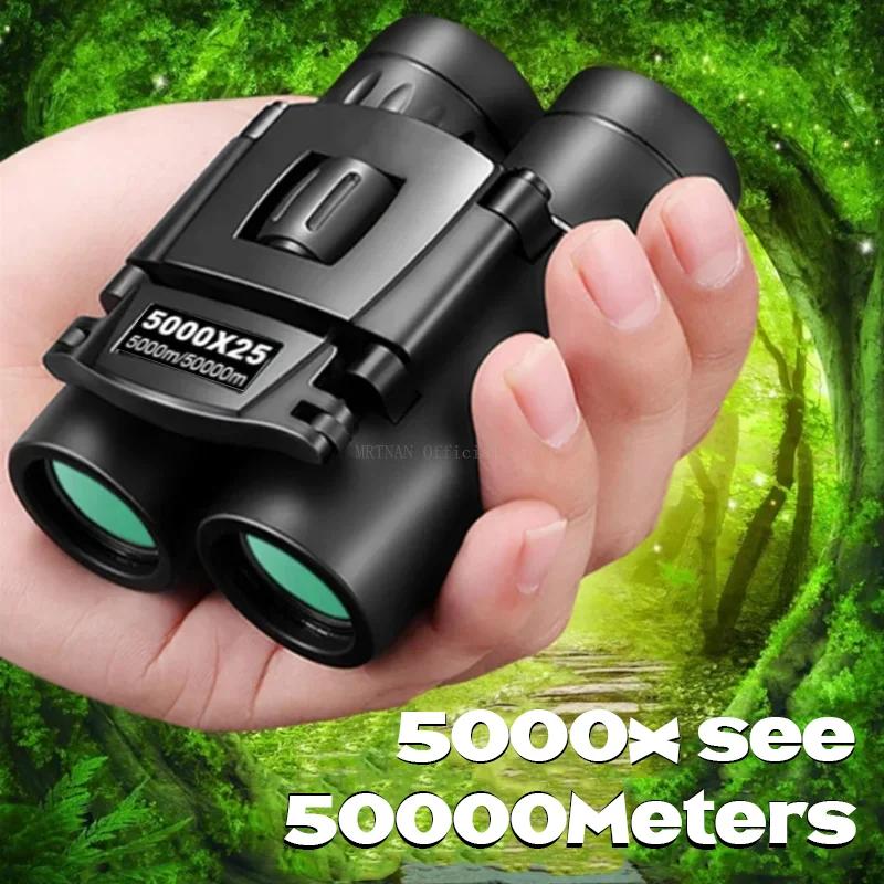 5000x25 50000 м зум BAK4 HD телескоп профессиональный мощный бинокль дальнего действия портативный монокулярная оптика для кемпинга на открытом воздухе