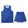 Спортивный баскетбольный костюм с логотипом, мужской костюм, синий 152221210-4