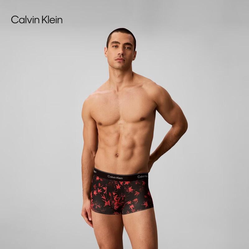 Calvin Klein Современные хлопковые трусы-боксеры с логотипом и заниженной талией - Кленовый принт