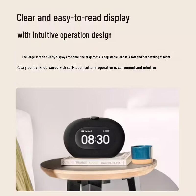 JBL Horizon 3 Bluetooth Speaker with Alarm & Ambient Light CN plug (adapter included) (CN version)