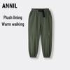 Повседневные брюки Annil для мальчиков, с флисовой подкладкой, на зиму 2025