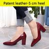 Fashion Aphixta Shoes Women Pointed Toe Pumps Sapato Feminino 7.5cm High Square Heels Patent Leather Fashion Work Black Party Shoes