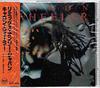 CD CARON WHEELER - Remix Only For Japan BVCP9009PROMO RCA 1991 Japan Dance & Electronica Used