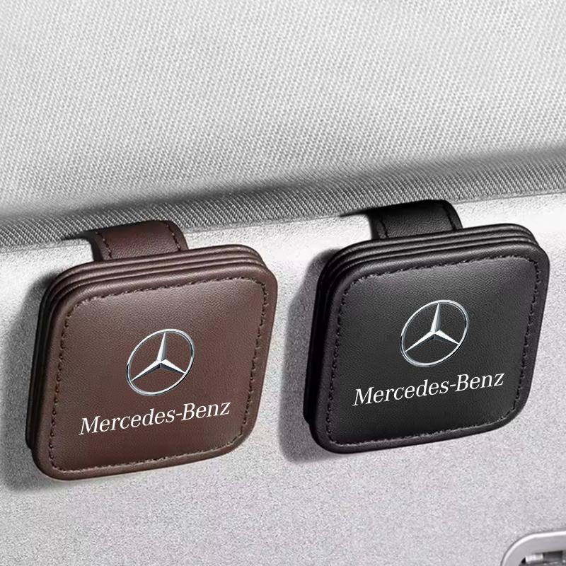 FCM5 Visor Sunglasses Holder Clip Eyeglass Holder For Mercedes Benz B/C/E/S Class W203 W204 W205 W210 W211 W212 W221 Car Accessories