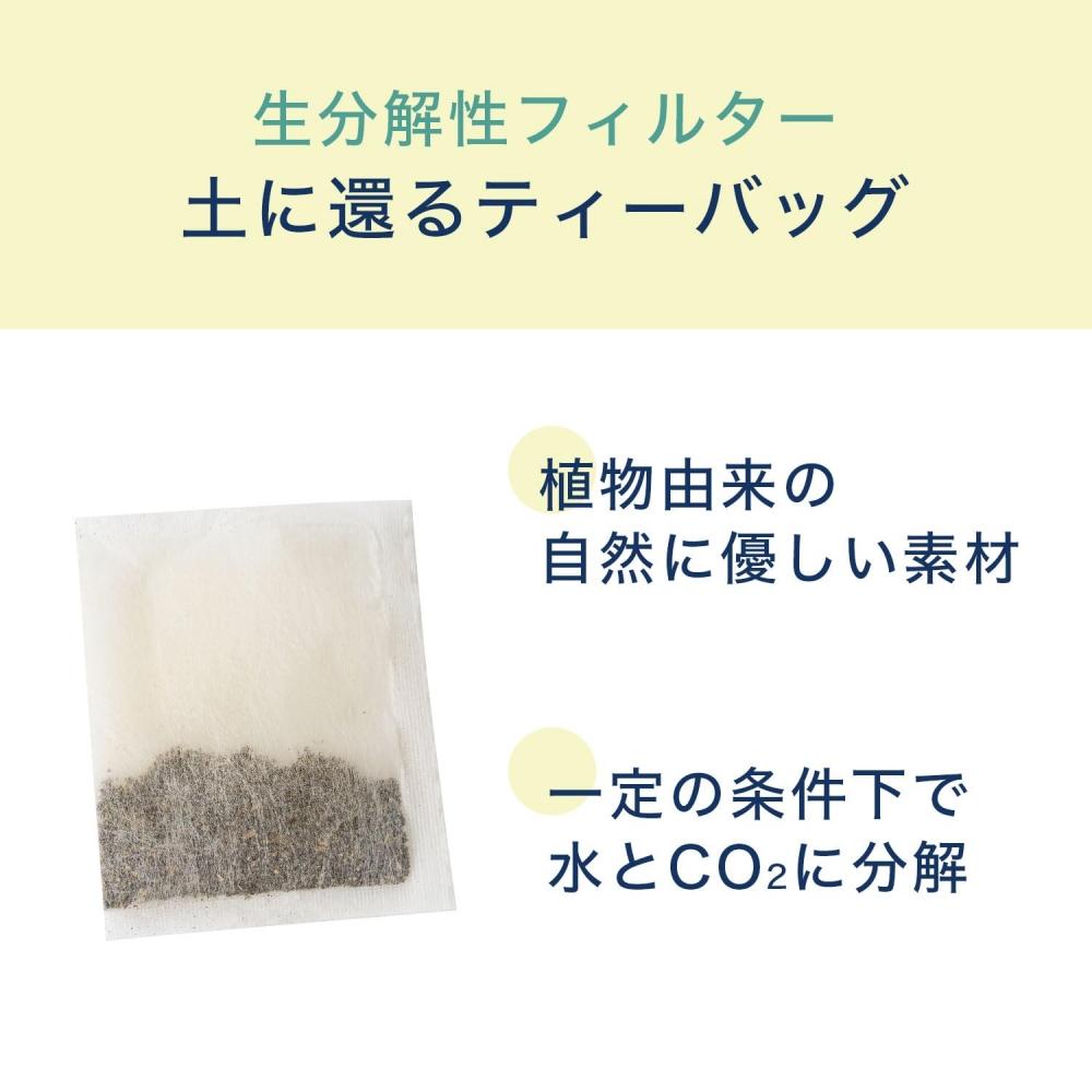 Жасминовый чай Itoen One Pot Relax Jasmine Tea Чайные пакетики 3,0 г x 100 пакетиков Value Eco Tea Bags