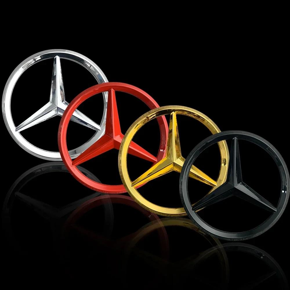 JRQEY1 70MM Car Logo Sticker Engine Cover Logo Decal  For Mercedes Benz A C E-Class W246 W203 W204 W205 W211 W212 W213 C63  W176