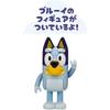 Takara Tomy Bluey Family House with Furniture 2-Story Playset for Kids