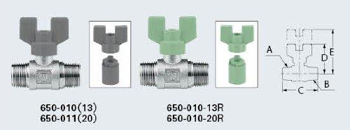 Kakudai Ball Valve 13 650-010