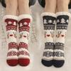 Non-slip Christmas Floor Socks Winter Carpet Socks New Sock Slippers  Women