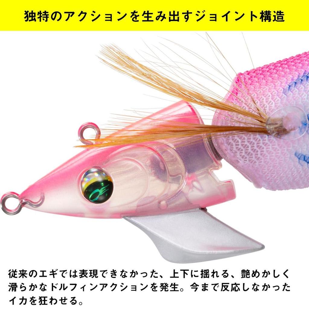Daiwa Egi Emeraldas Amorous Joint Pink Luminous Ripple Cherry 3.0 -