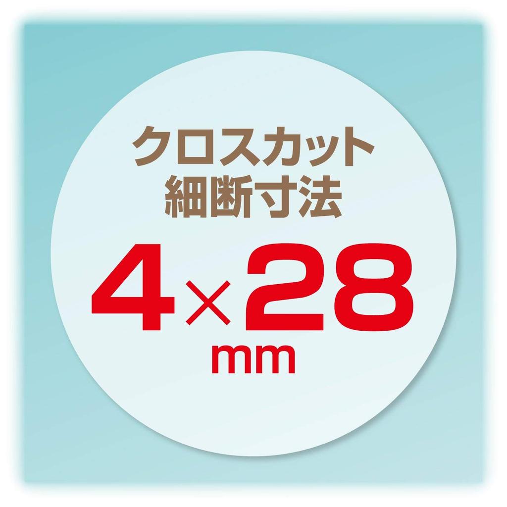 Asuka Home Shredder, Cross-Cut, Shreds 7 Sheets, 2-Minute Use Time, Speedy Shredding, Slim Design, 9.7L Dust Bin, A4/100 Sheets, S38, White