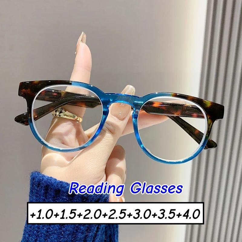 New Retro Reading Glasses For Men Women Fashion Casual Blue Light Blocking Eyewear Prescriptions Vintage Oval Frame Presbyopia