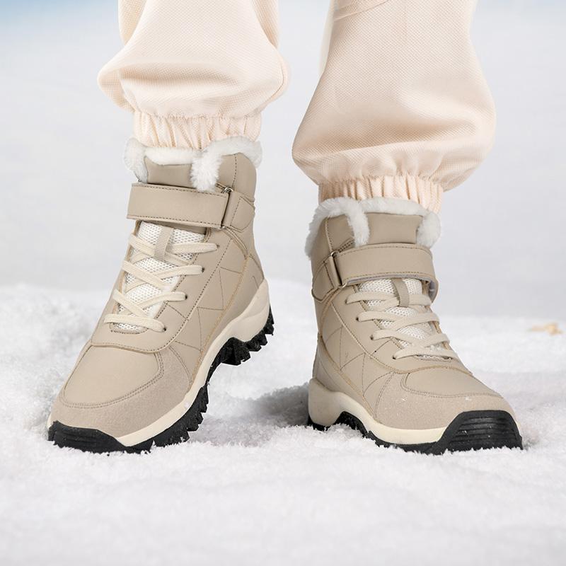 Men Winter Snow Boots Women Super Warm Ankle Boots High Quality Waterproof High Top Big Size Couple Shoes Male Outdoor Sneakers