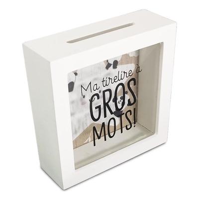 Сберегательная касса против матерных слов для старых и молодых