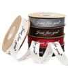 2.5CM Floral Gift Box Polyester Ribbon, 'Just for You' English Letter Cake DIY Bow
