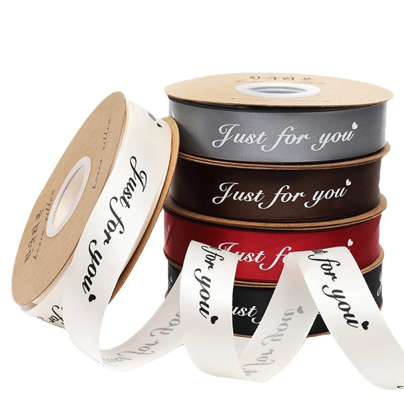 2.5CM Floral Gift Box Polyester Ribbon, 'Just for You' English Letter Cake DIY Bow