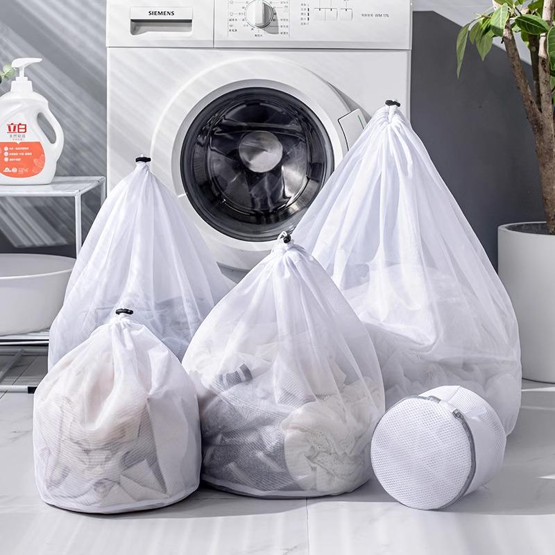 Сверхбольшой сетчатый мешок для стирки, не деформирующийся - Толстый защитный мешок на шнурке для стиральных машин