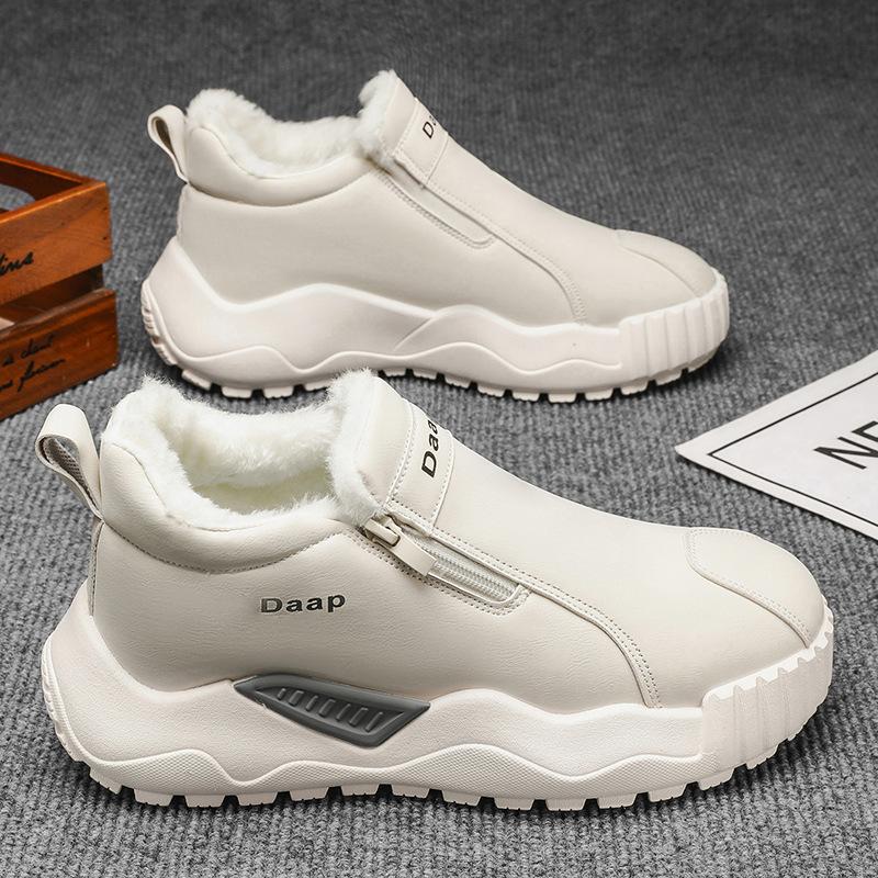 Плюшевые Легкие Слипоны для Ходьбы Уличные Удобные для Мужчин Высокие Кроссовки 2025 Повседневная Обувь для Мужчин Роскошные Ботильоны до Щиколотки с Круглым Носком для Мужчин