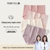 YOUNGYELL Women's High-Waist 10A Antibacterial Cotton Panties (4-Pack)