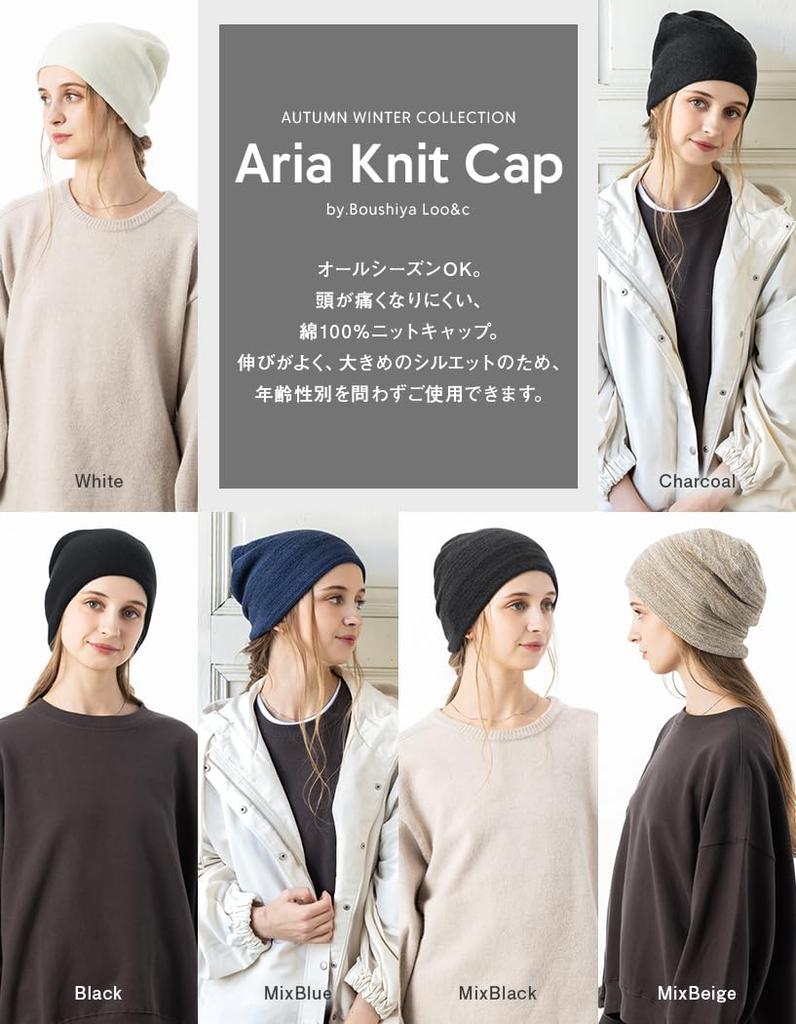 Шапка Aria Knit Большая Свободная Медицинская Холодная Погода Один Размер Подходит Всем Белая Шапка Loo&c, 100% Хлопок, Женская, Размер, Посадка, Шапка, Защита, Наушники, Сезон,