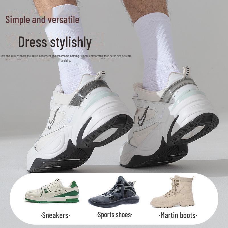 Мужские баскетбольные носки HROS Elite Long Tube - тренировочные спортивные носки с махровой подошвой и средней длиной