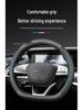 Подходит для моделей Besturn: Ультратонкий чехол на руль из натуральной кожи для B70, ST99, T77, T33, E01, T55, B30, B40