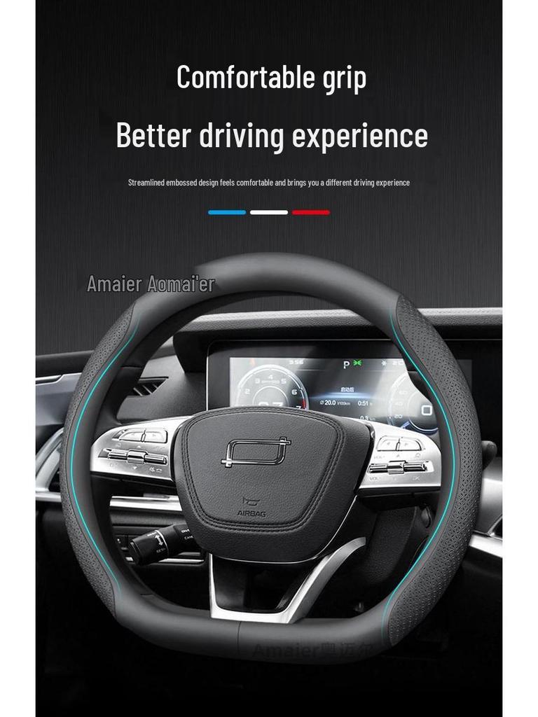 Подходит для моделей Besturn: Ультратонкий чехол на руль из натуральной кожи для B70, ST99, T77, T33, E01, T55, B30, B40