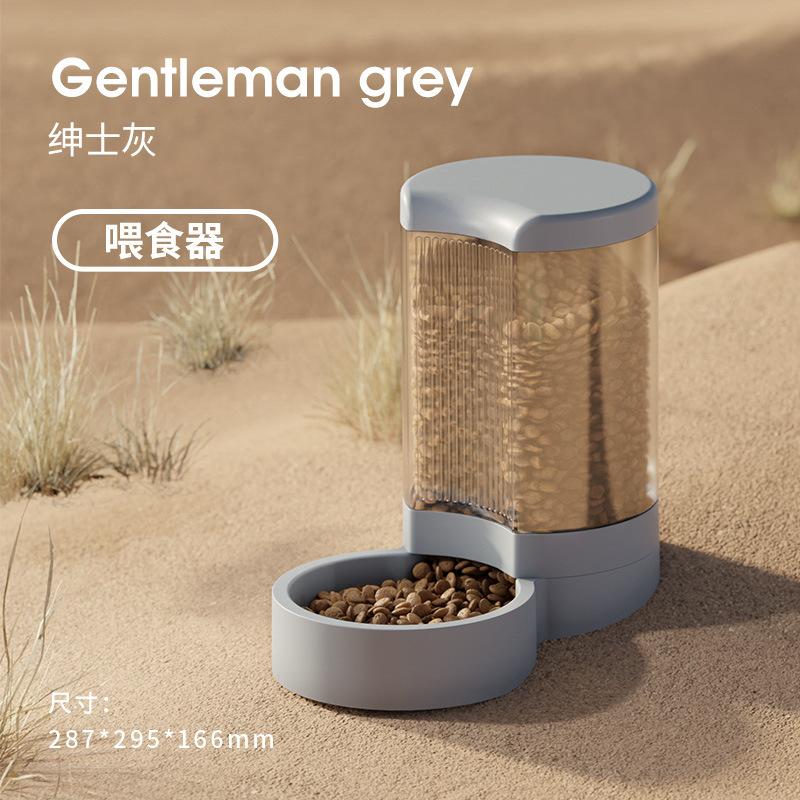 Диспенсер для воды для кошек Автоматическая кормушка для собак Миска для воды Бассейн для еды Артефакт с водой Не мокрый рот Товары для домашних животных Диспенсер для воды.