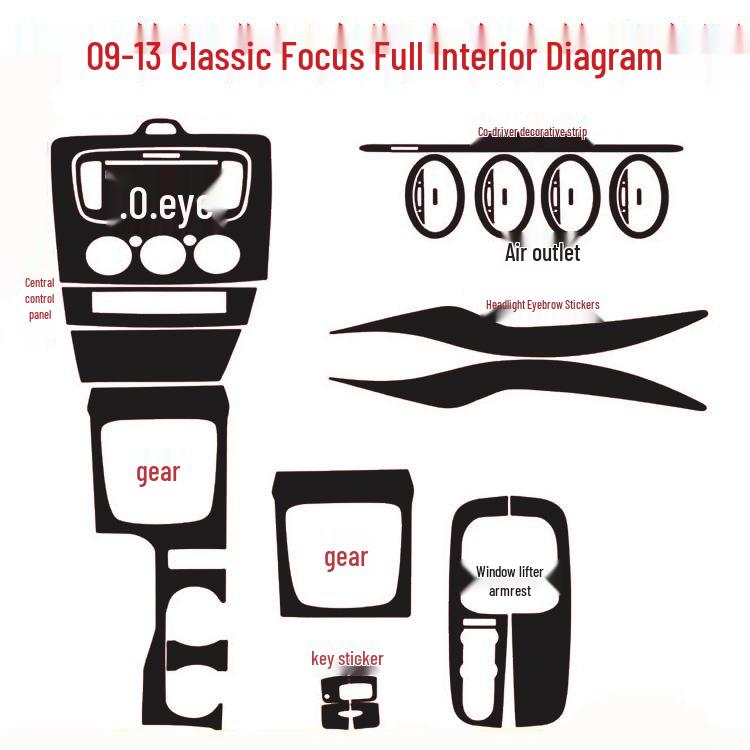 09-14 Классическая накладка на консоль переключения передач Focus из углеродного волокна для интерьера