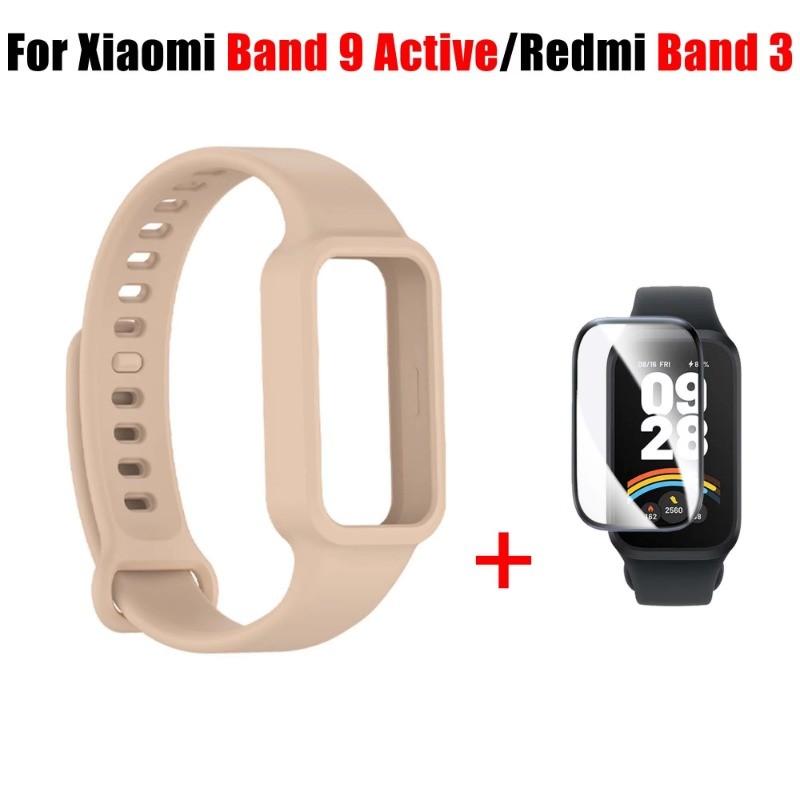 Силиконовый ремешок + защитная пленка для Xiaomi Mi Band 9 Active / Redmi Band 3 Ремешок Сменные ремешки Аксессуары
