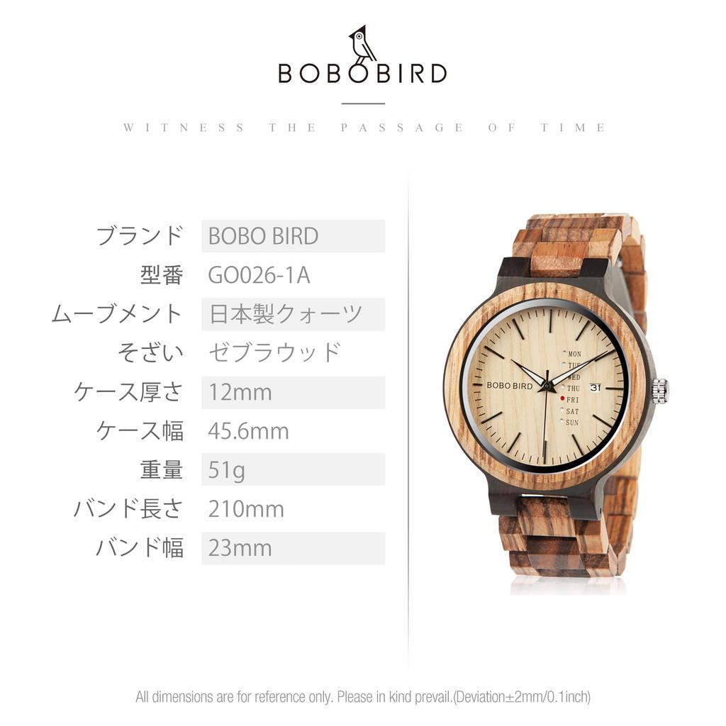 BOBO BIRD Мужские деревянные часы BOBO BIRD Деревянные часы Аналоговые кварцевые дата индикация недели Легкие мужские (коричневый)