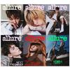 Allure Korea Журнал Апрель 2026 SEVENTEEN Vernon The8 K POP, KSTAR, K IDOL, KBEAUTY, KFASHION