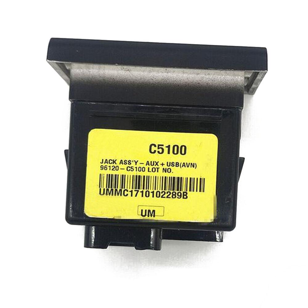 96120-C5100 Новые разъемы портов USB и AUX для Kia Sportage QL 2016-2018