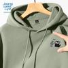 JEANSWEST LIFE Men's Cartoon Graphic Hooded Sweatshirt