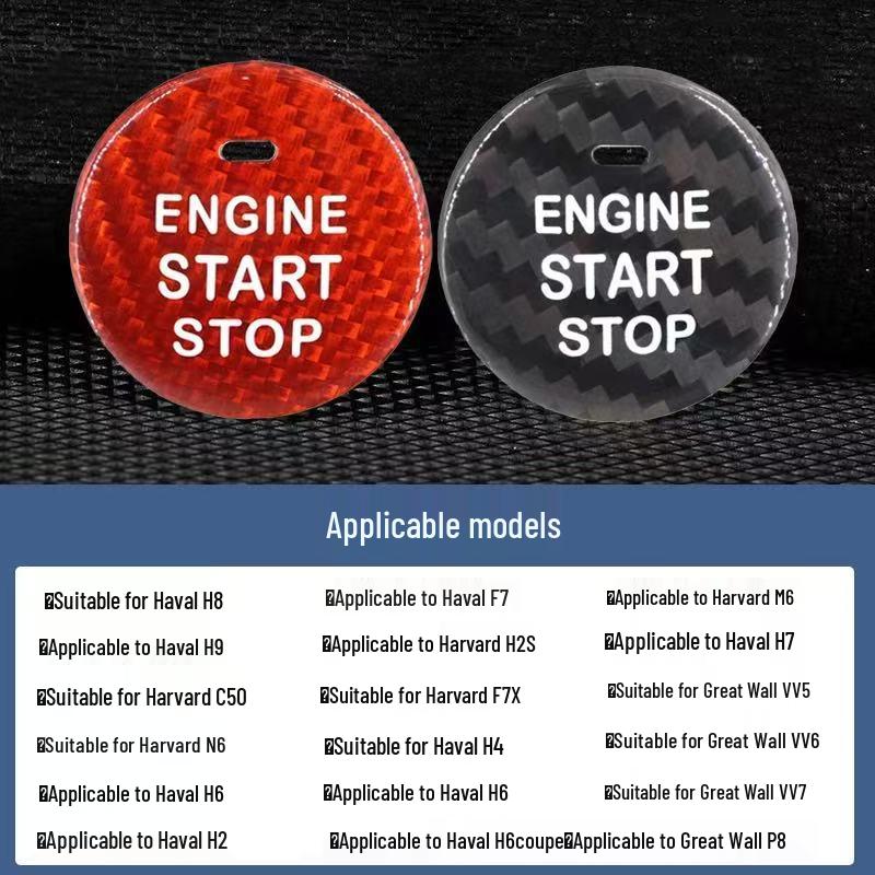 Наклейка на кнопку Start/Stop из настоящей карбоновой fibers для BMW, Mercedes-Benz, Volkswagen, Toyota, Nissan, Honda, Suzuki