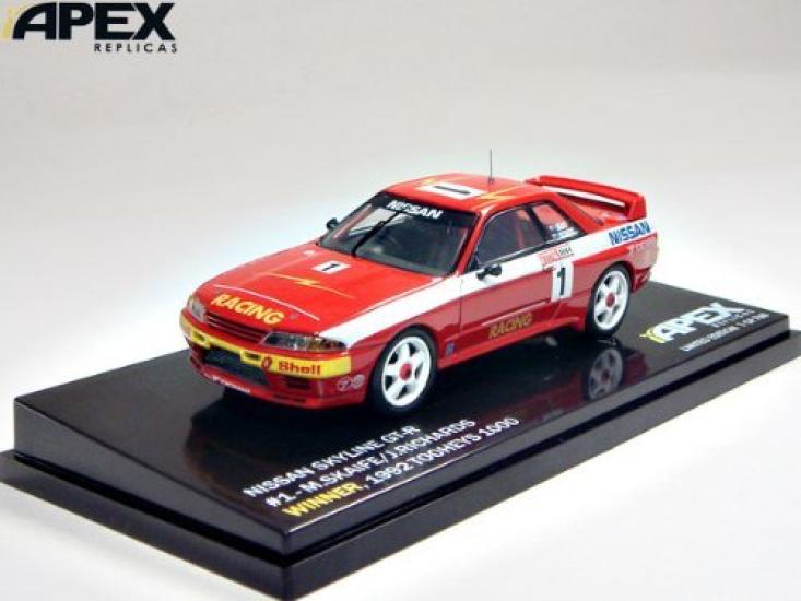 APEX REPLICAS Nissan Skyline 1992 1/43 GT-R #1 (Готовая модель)