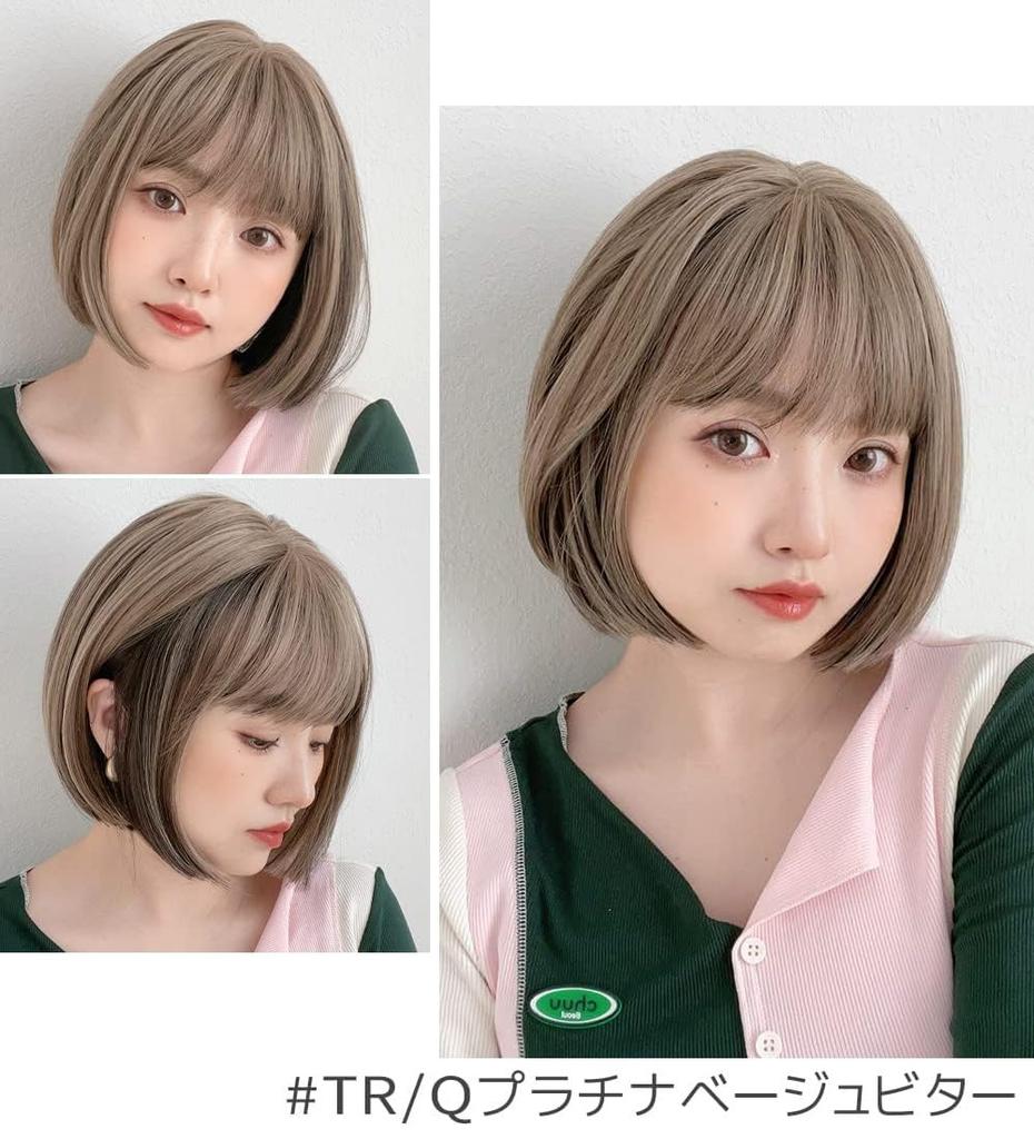 Brightlara Full Black or Blonde Everyday Wig, Bob, Short, Wig, Women's, Hair, Use, tf1704-TRQ