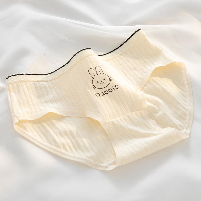 Fashion Women's Mid Waist Vertical Striped Cotton Panties Simple Comfortable Briefs Wearable Underwear